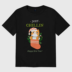 Футболка оверсайз мужская Just chilling Happy New Year, цвет: черный