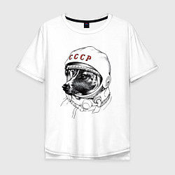 Мужская футболка оверсайз Лайка собака космонавт СССР