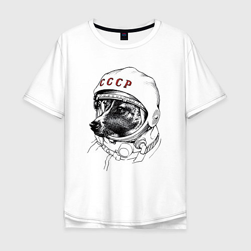 Мужская футболка оверсайз Лайка собака космонавт СССР / Белый – фото 1