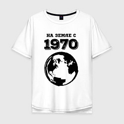 Мужская футболка оверсайз На Земле с 1970 с краской на светлом