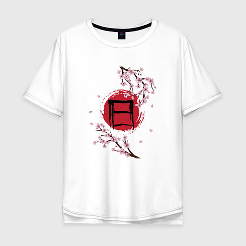 Мужская футболка оверсайз Цветущая сакура и красный круг с японским иероглиф / Белый – фото 1