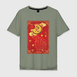 Мужская футболка оверсайз Китайский иероглиф и золотой кролик на красном
