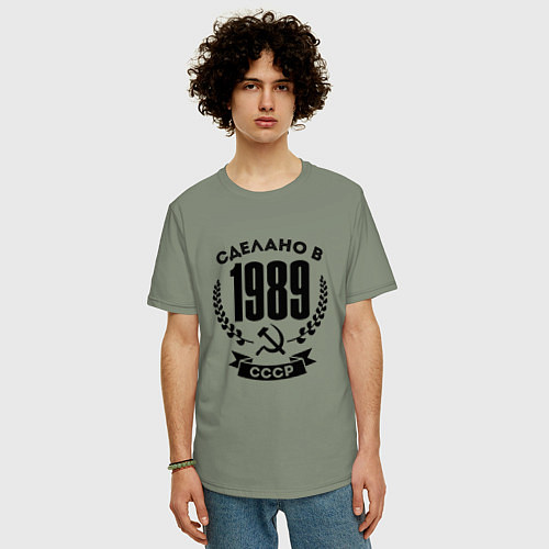 Мужская футболка оверсайз Сделано в 1989 году в СССР - серп и молот / Авокадо – фото 3