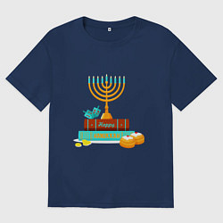 Футболка оверсайз мужская Happy Hanukkah, цвет: тёмно-синий
