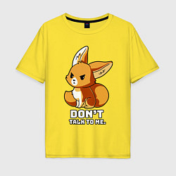 Футболка оверсайз мужская Offended fox, цвет: желтый