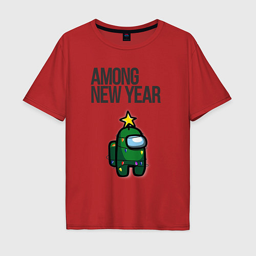 Мужская футболка оверсайз Among new year 2023 / Красный – фото 1