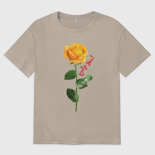 Мужская футболка оверсайз Жёлтая роза - only you / Миндальный – фото 1