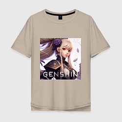 Мужская футболка оверсайз Genshin Impact art
