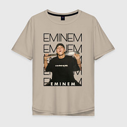 Мужская футболка оверсайз Eminem Slim Shady