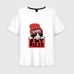 Футболка оверсайз мужская Damn my rules, цвет: белый