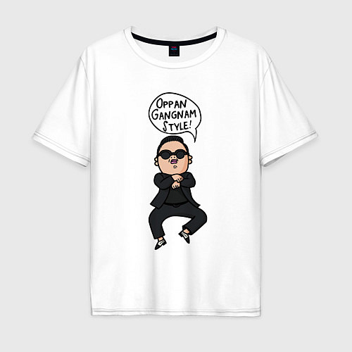 Мужская футболка оверсайз PSY - Gangnam style / Белый – фото 1