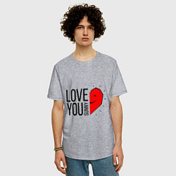 Футболка оверсайз мужская Love you sunny, цвет: меланж — фото 2