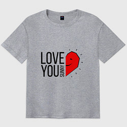 Футболка оверсайз мужская Love you sunny, цвет: меланж