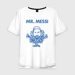 Мужская футболка оверсайз Мистер Месси