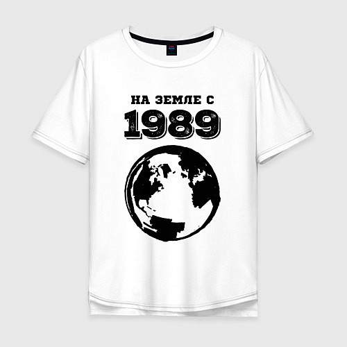 Мужская футболка оверсайз На Земле с 1989 с краской на светлом / Белый – фото 1