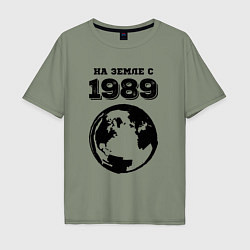 Мужская футболка оверсайз На Земле с 1989 с краской на светлом
