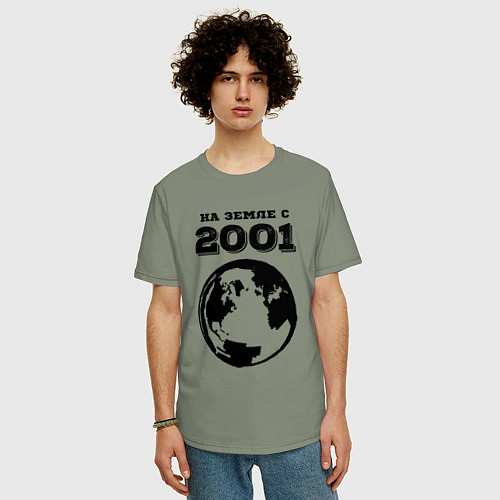 Мужская футболка оверсайз На Земле с 2001 с краской на светлом / Авокадо – фото 3