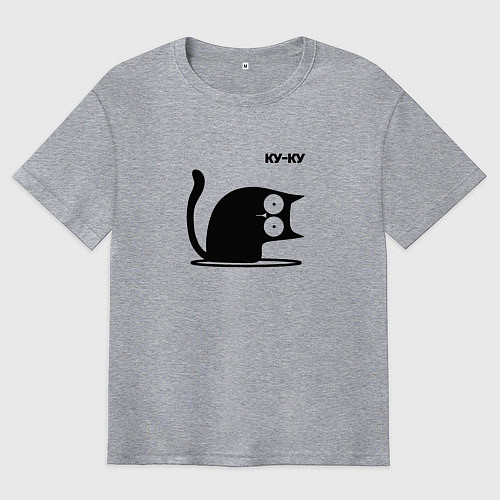 Мужская футболка оверсайз Куку Cat / Меланж – фото 1