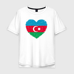 Футболка оверсайз мужская Сердце Азербайджана, цвет: белый