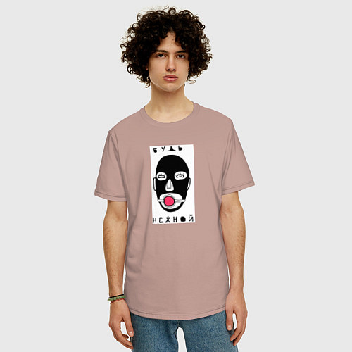 Мужская футболка оверсайз Будь нежной / Пыльно-розовый – фото 3
