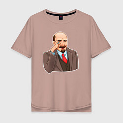 Мужская футболка оверсайз Ленин смеётся