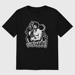 Футболка оверсайз мужская Bruce Lee watahhh, цвет: черный