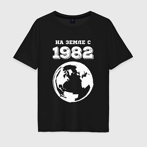 Мужская футболка оверсайз На Земле с 1982 с краской на темном / Черный – фото 1