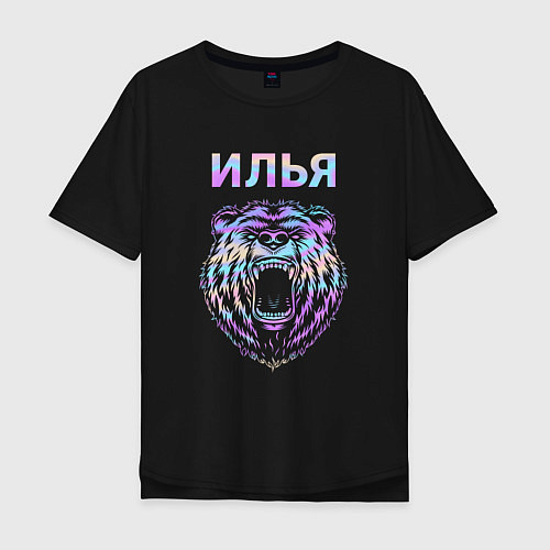 Мужская футболка оверсайз Илья голограмма медведь / Черный – фото 1