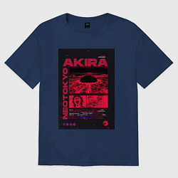 Футболка оверсайз мужская Akira poster, цвет: тёмно-синий