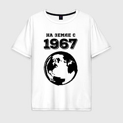 Мужская футболка оверсайз На Земле с 1967 с краской на светлом