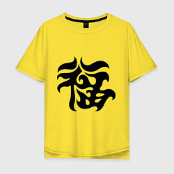 Мужская футболка оверсайз Японский иероглиф - Удача