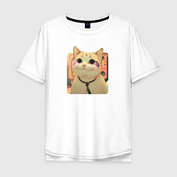 Мужская футболка оверсайз Cat smiling meme art