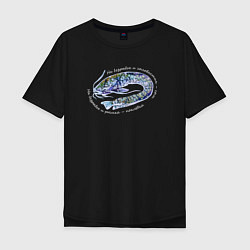 Мужская футболка оверсайз Пословица о рыбалке