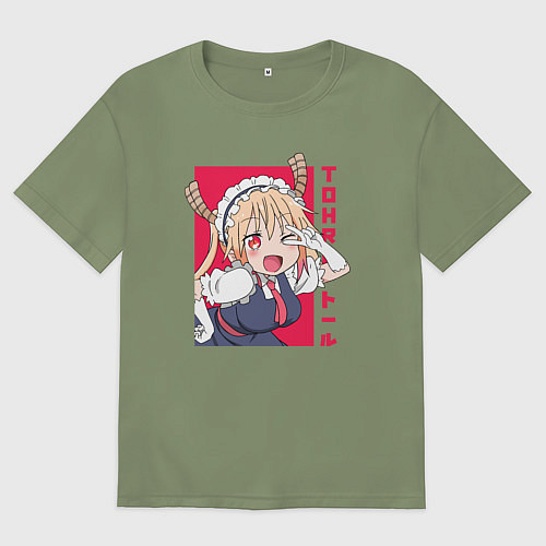 Мужская футболка оверсайз Тору дракон горничная / Авокадо – фото 1