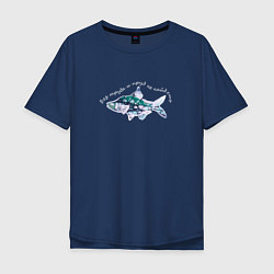 Мужская футболка оверсайз Отдых на рыбалке