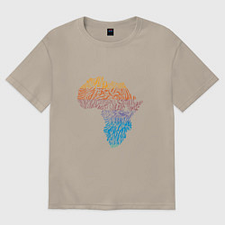 Футболка оверсайз мужская Color Africa, цвет: миндальный