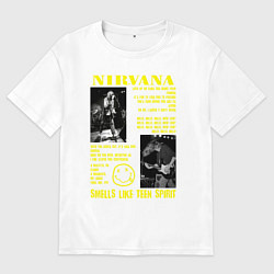 Футболка оверсайз мужская Nirvana SLTS, цвет: белый