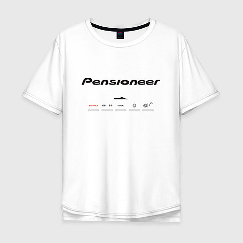 Мужская футболка оверсайз Pensioneer Push Button / Белый – фото 1