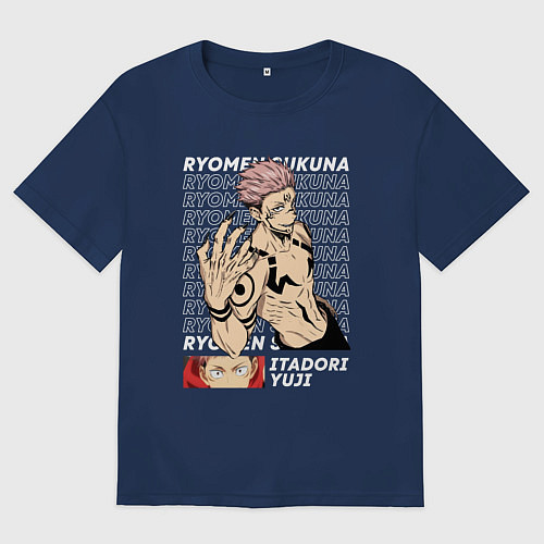 Мужская футболка оверсайз Двуликий призрак Магическая битва / Тёмно-синий – фото 1