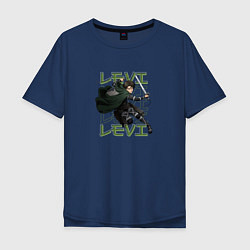 Футболка оверсайз мужская Леви Аккерман в сражении, цвет: тёмно-синий