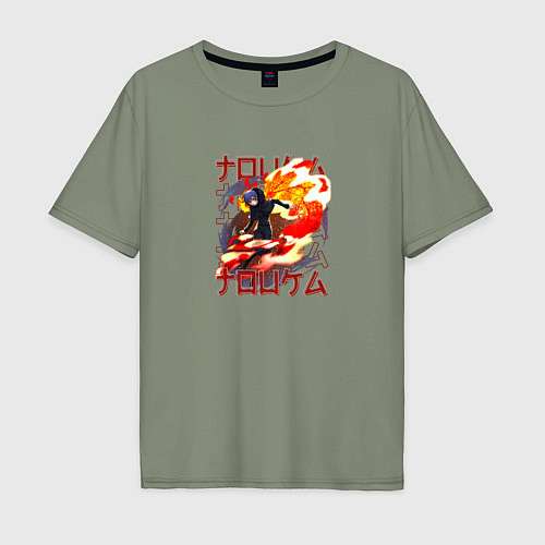 Мужская футболка оверсайз Тока Киришима в сражении / Авокадо – фото 1