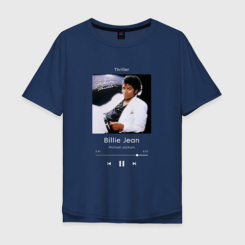 Мужская футболка оверсайз Майкл Джексон Billie Jean / Тёмно-синий – фото 1