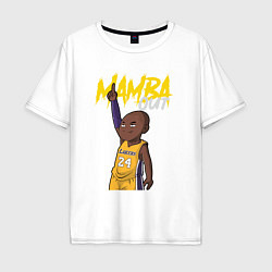 Футболка оверсайз мужская Mamba out, цвет: белый