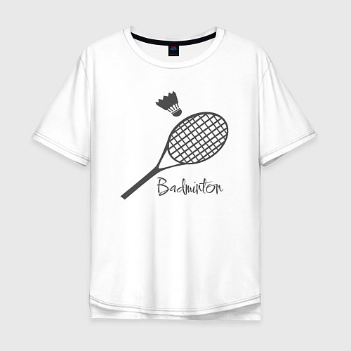 Мужская футболка оверсайз Бадминтон воланчик ракетка / Белый – фото 1