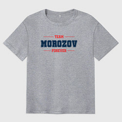 Мужская футболка оверсайз Team Morozov forever фамилия на латинице