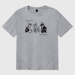 Футболка оверсайз мужская Front-End Котики, цвет: меланж