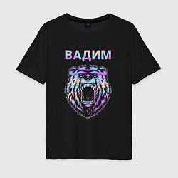 Футболка оверсайз мужская Вадим голограмма медведь, цвет: черный