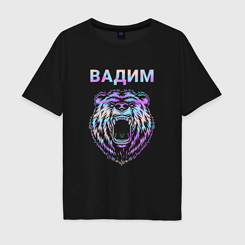 Мужская футболка оверсайз Вадим голограмма медведь / Черный – фото 1