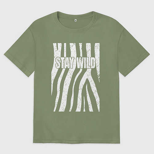 Мужская футболка оверсайз Stay wild зебра / Авокадо – фото 1