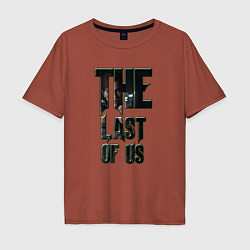 Мужская футболка оверсайз The last of us text